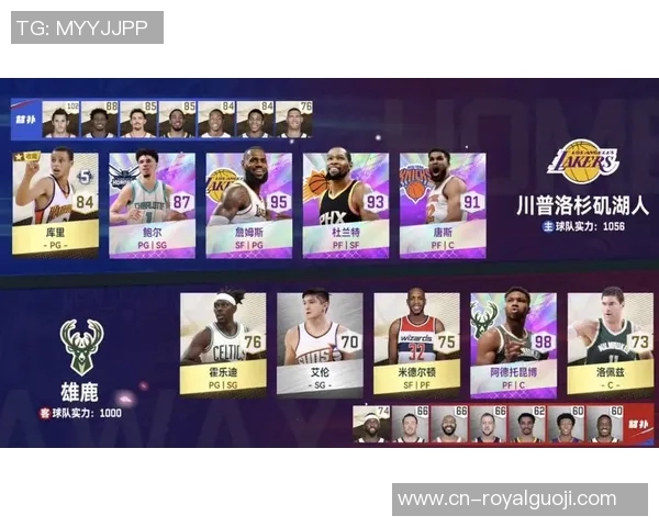 尼克斯与湖人激战正酣NBA经典对决再度上演球迷期待的巅峰对决